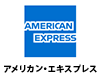 マスターカード